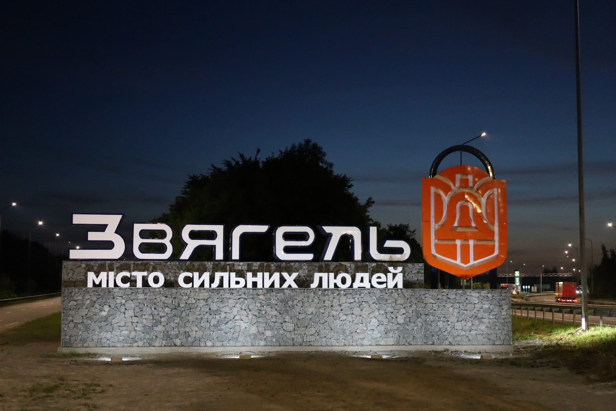 Картинка слайдера 2