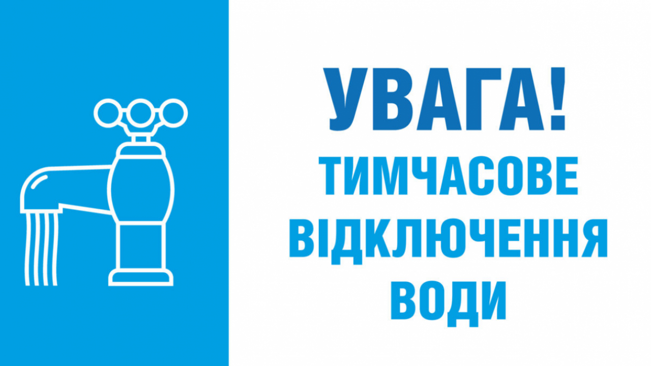 Картка новин 1