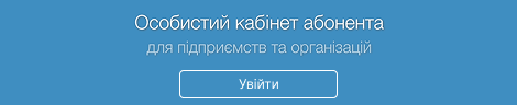 кнопка